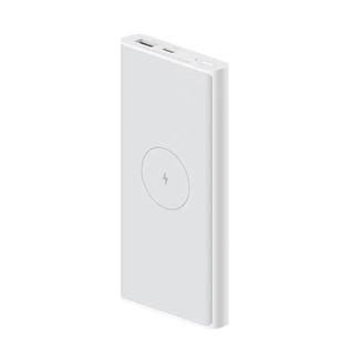 Внешний аккумулятор Xiaomi WPB15PDZM 10000 mAh 22.5-10 Вт белый