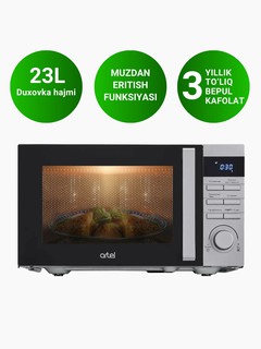 Микроволновая печь Artel 23UX97