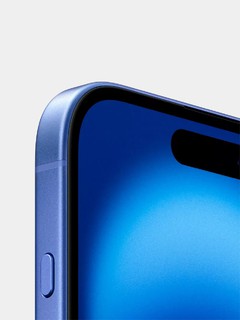 Apple iPhone 16 Plus smartfoni