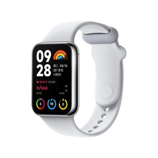 Смарт-часы Xiaomi Smart Band 8 Pro, серый