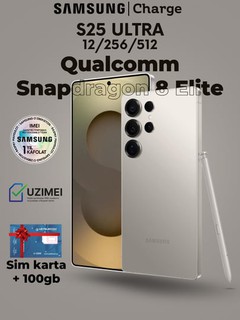 Смартфон Samsung Galaxy S25 ultra +в подарок СИМ-КАРТА, 200МП+50МП+50МП+10МП, гарантия 1 год