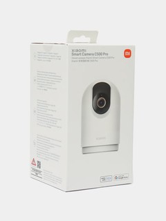 Камера видеонаблюдения Хiaomi Mi Smart,GLOBAL, WiFi Camera C500PRO