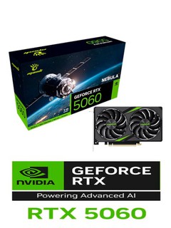 Videokarta Nvidia RTX5060 8GB, RTX5060Ti, RTX5070 12GB Manli GDDR7