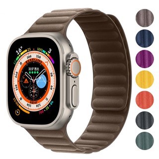 Fashion Fine Woven Loop Strap for Apple Watch Band Ultra 2 49mm 44mm 40mm 45mm 41mm Magnetic Bracelet IWatch Series 9 8 SE 7