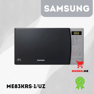 Микроволновая печь Samsung ME83KRS-1/UZ , белый