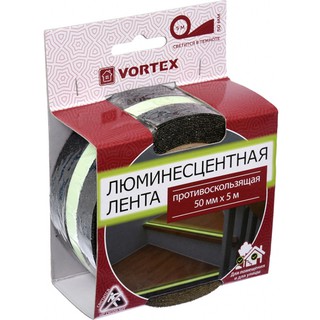 Противоскользящая лента Vortex 50 мм х 5 м сигнальная люминесцентная 24161