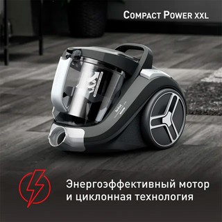 Пылесос с контейнером для пыли Tefal TW4B36EA Compact Power XXL, Серый