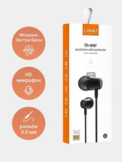 JBL J11 simli naushniklar