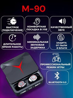 Quloqchinlar simsiz Bluetooth M90 Pro, displey va power bank 3500 mA/soat
