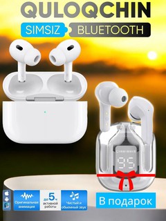 Беспроводные наушники Pro, Air 31 для Iosи Android, Bluetooth 5.3 1+1