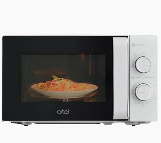 Микроволновая печь Artel MM20S01-W, белый