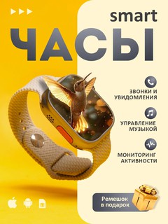 Смарт часы с симкартой 4G, с двумя ремешками , Умные часы с сим картой 2/32GB