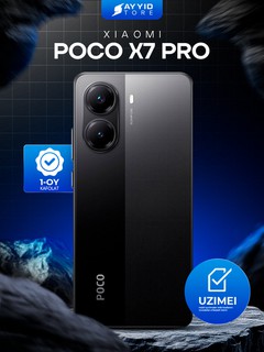 POCO X7 5G PRO
