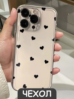 iPhone 11, 12, 13, 14, 15, 16, Pro, Pro Max uchun g‘ilofi