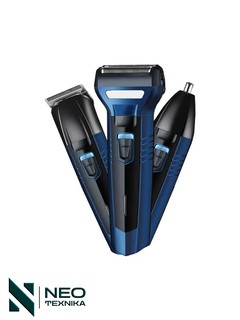 Бритва-триммер и электробритва для стрижки волос Geemy, 3 в 1