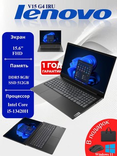 Noutbuk Lenovo IdeaPad Slim 3/Intel Core i5-13420H, DDR5 8GB, SSD 512GB, 15.6" FHD