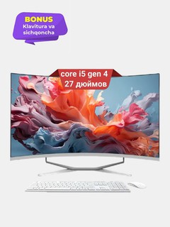 Monoblok, 27 dyumli egri ekranli, Intel Core i5-4690, 16GB RAM, 512GB SSD, Windows 10 Pro
