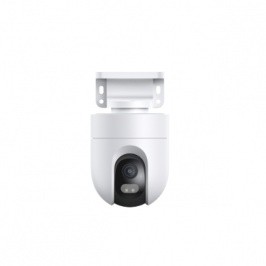 Videokuzatuv kamerasi Xiaomi Mi Outdoor Camera CW400