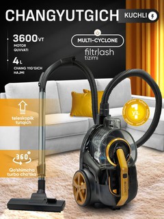 Пылесос BOSH, без мешка, 3600W, 4 л, мощный, иновационный, с телескопической трубкой