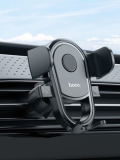 Держатель для смартфона HOCO H6 механический 56449