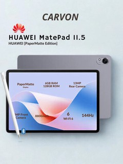 Huawei Mate Pad 11.5 (Wi-Fi) 120 Гц PaperMatte Display 11.5 6/128 ГБ, Space Gray + Стилус