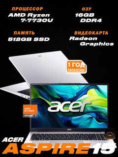 Acer Aspire AS15-42 / 15,6" FHD IPS / AMD Ryzen 7-7730U / DDR4 16GB / SSD 512GB / Win 11
