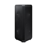 Саундбар Samsung MX-ST40B/RU