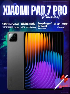 Планшет Xiaomi Pad 7 Pro, 11.2" IPS, 144 Гц, Qualcomm Snapdragon 8s Gen 3, 8850мАч, 12/512GB