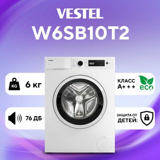 Стиральная машина Vestel W6SB10T2 6 кг, белый