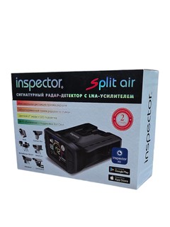 Радар-детектор Inspector Spirit Air , черный