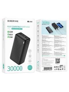 Внешний аккумулятор BOROFONE BJ56B 30000 mАh, черный