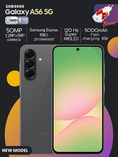 Смартфон Samsung Galaxy A56 5G,бонус адаптер,Uzimei ,1 год гаранти,50МП,Super AMOLED,120Гц