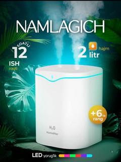 Aroma diffuzerli uy havo namlagichi, sovuq bug, Tungi rejimi, led chiroqlar, hushbo'y atir