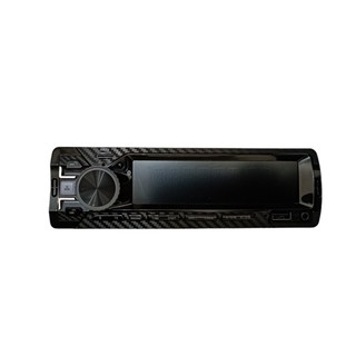 Автомагнитола MP3 - плеер Bluetooth USB AUX FM 8970