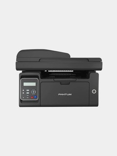 Printer Pantum - M6550W (A4, 128mb, 22 ppm, lazerli MFP, LCD, WiFi)