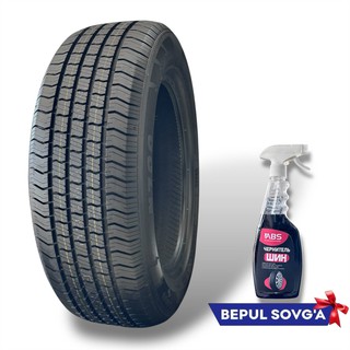 Шина Newmax N700 195/65 R15, 1 шт