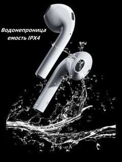 Airpods 2, PODS 3, PODS 4, беспроводные Bluetooth-наушники для iPhone и Android