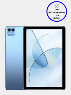 Планшет Doogee T10S 10.1" / 6+5GB / 128 GB / 6600 mAh / 4G LTE SIM / Синий