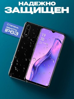 Oppo A31, 8/256 Gb, telefon