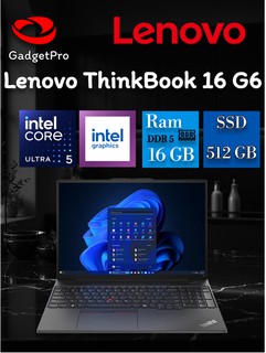 Ноутбук Lenovo ThinkPad E16 G2 i5 16ГБ 512ГБ 16" WUXGA IPS Чёрный (21MA004VRT)
