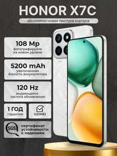 Smartfon Honor X7c 6/128GB