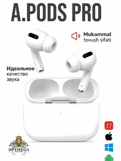 Беспроводные наушники Pods Pro 2 наушники Naushnik , pro, pods 3, pro5, max, AIR 31, P9