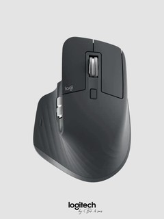 Беспроводная мышь Logitech MX Master 3