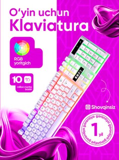 Игровая клавиатура с RGB-подсветкой, бесшумная, 10 млн нажатий