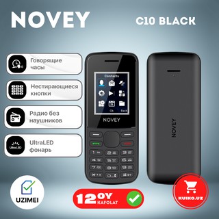 Кнопочный телефон Novey C10 C, черный