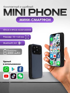 Mini smartfon, sensorli telefon, Android 12, xotirasi 2/16 Gb