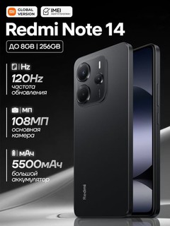 Smartfon Xiaomi Redmi Note 14 8/256GB