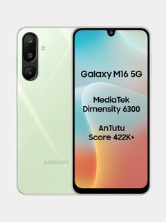 Smartfon Samsung Galaxy M16 5G, Bonus Adapter, Super AMOLED ekran, 50 MP