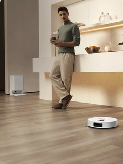 Xiaomi Robot Vacuum X20 Max, X20 Pro changyutgich