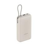Внешний аккумулятор Xiaomi 33W 20000mAh Tan